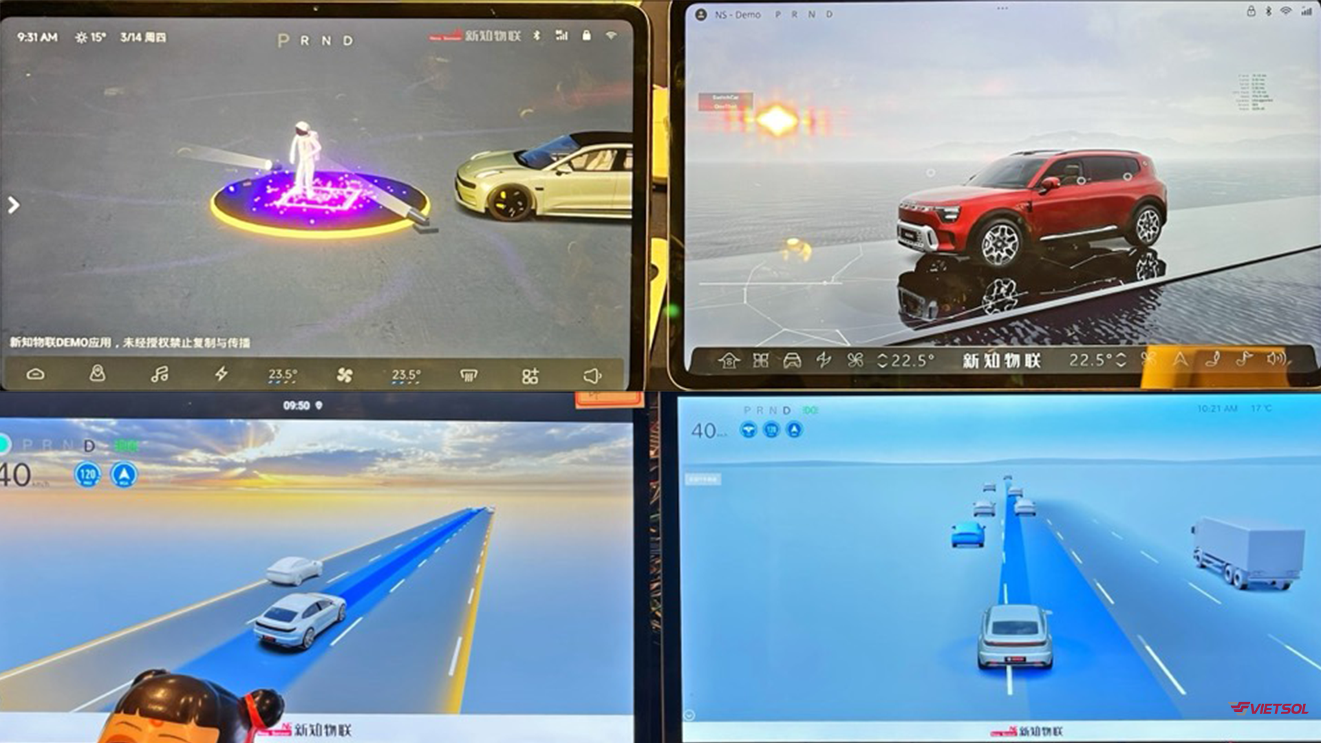 Live demo of AR HUD integration in next-gen vehicle cockpit 